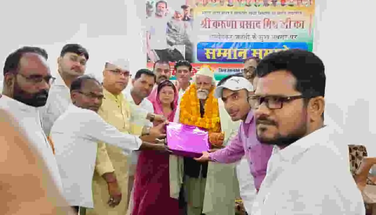 Gandhi thinker: गांधी विचारक करुणा प्रसाद मिश्र को किया गया सम्मानित