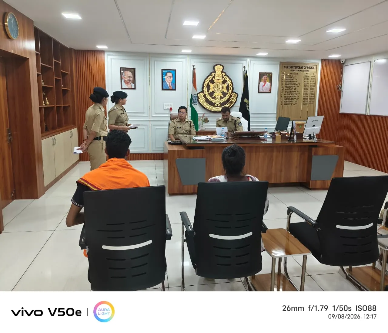 Singrauli News: पुलिस अधीक्षक ने जनसुनवाई में सुनीं आमजन की समस्याएं